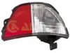 FIAT 51715011 Rear Fog Light